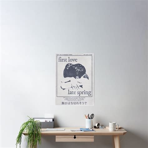 "First Love / Late Spring" Poster for Sale by lgsketches | Redbubble