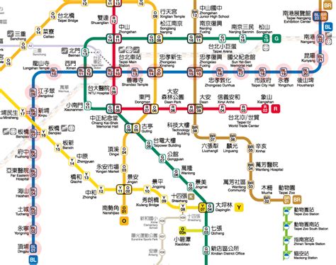 Blue Line map - Taipei MRT