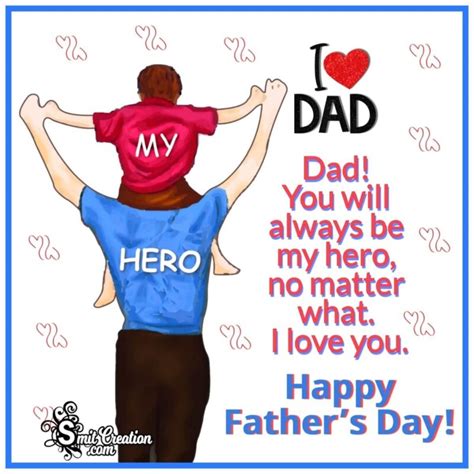 Happy Father’s Day Messages From Son - SmitCreation.com