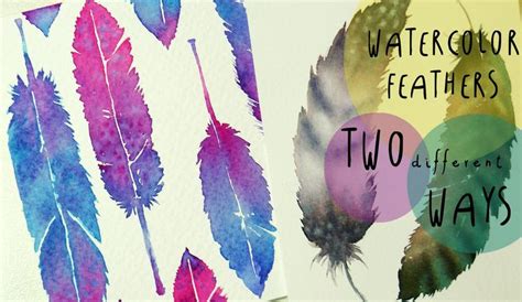 How to paint FEATHERS in TWO different WAYS | Feather painting, Watercolour tutorials ...