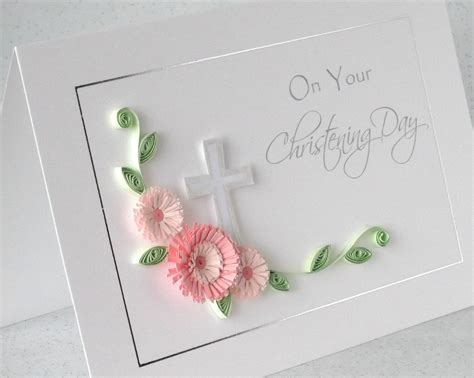 Paper Daisy Cards: Quilled Christening card