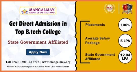 B. Tech Eligibility Archives - Blog: Mangalmay Group of Institutions, Greater Noida | Leading ...