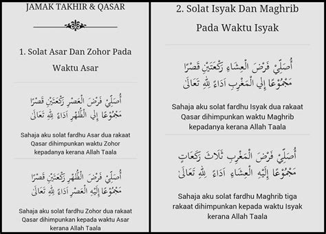 Niat Qada Solat Asar - tepung pelita