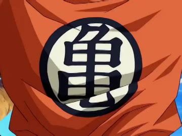 Dragon Ball Z Kai Episode 2 English Dubbed (Cartoon Network Broadcast) : Free Download, Borrow ...