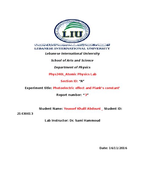 (DOC) Photoelectric effect report | Youssef Abdouni - Academia.edu