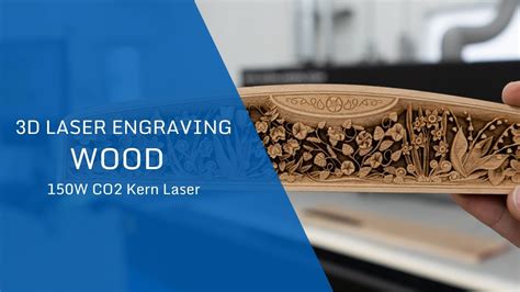 3D Laser Engraving Wood - Laser Master