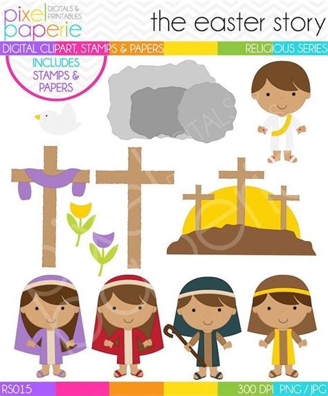 Easter clipart christian clip art bible jesus sunday The | Etsy