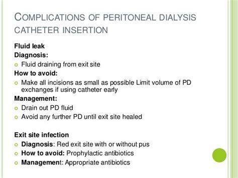 Peritoneal dialysis catheter