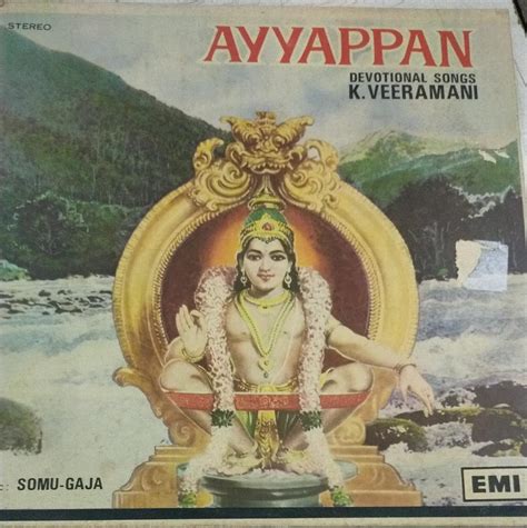 Ayyappan Devotional Songs Tamil LP Vinyl Record by K Veeramani - Devotional, Hindu, Tamil, Vinyl ...