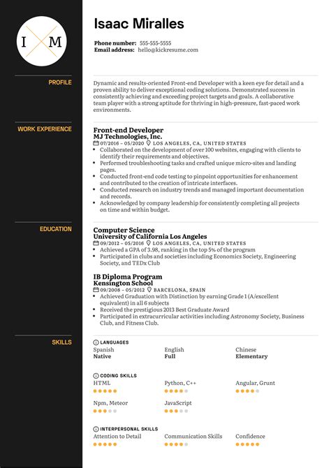 Resume Skills Sample - nokil