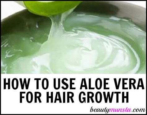 DIY Aloe Vera Hair Growth Recipes for Stunning Tresses! - beautymunsta - free natural beauty ...