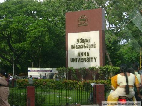 University Departments Of Anna University, Chennai - Ceg Campus Photos, Pictures for University ...