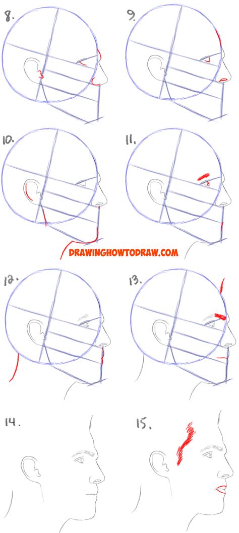 How to Draw a Face from the Side Profile View (Male / Man) Easy Step by Step Drawing Tutorial ...