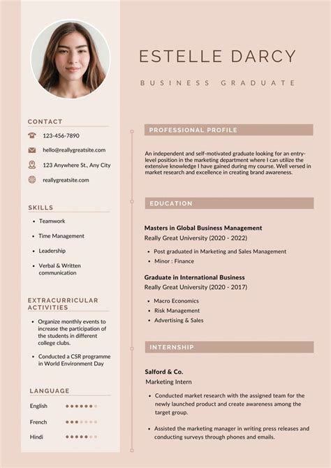 Beige Minimalist Academic Resume