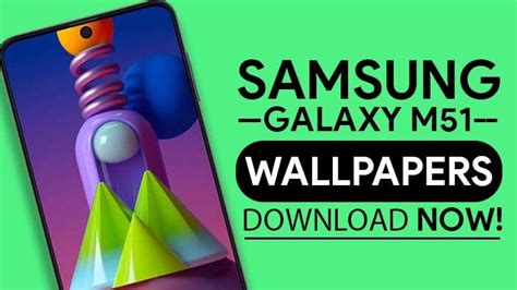 Download Samsung Galaxy M51 Stock Wallpapers [FHD+ Collection]