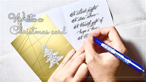 How To Write A Christmas