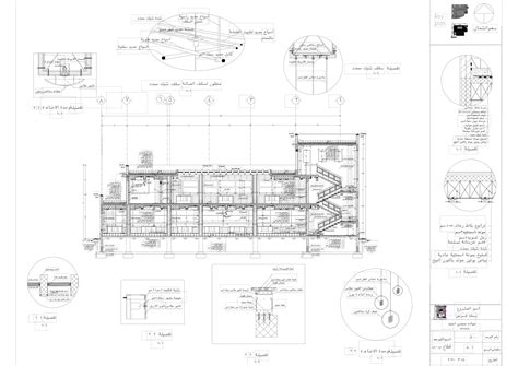 WORKING DRAWING OF BANK PROJECT :: Behance