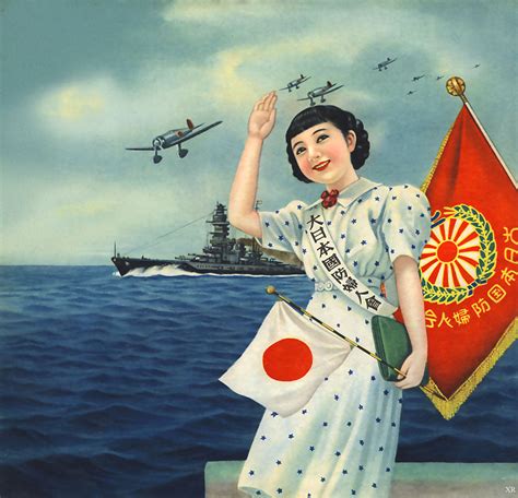 Japanese Imperialism as a Self Defence Mechanism