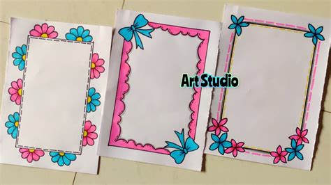 Front Page Design, Page Borders Design, Border Design, Holiday Homework, Simple Borders, Satya ...