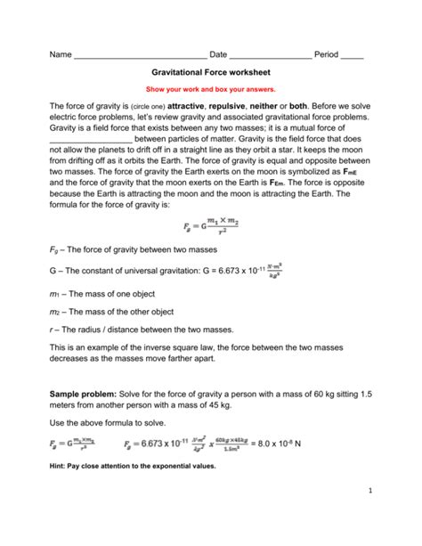 Gravitational Force worksheet