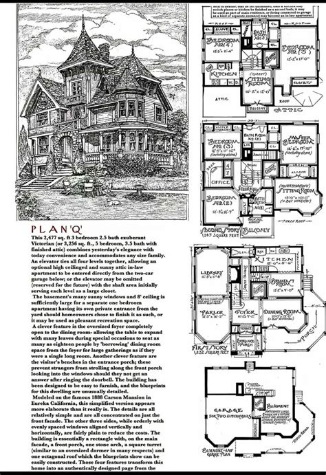 Plan Q | Victorian house plans, House plans with pictures, Mansion floor plan