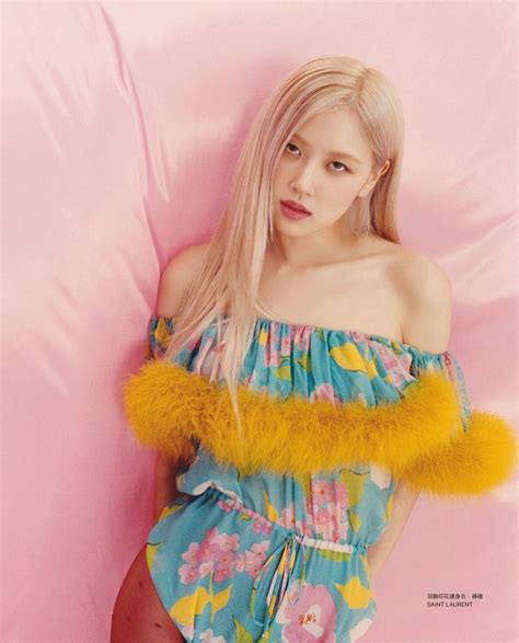 Rosé (Blackpink) - Vogue Taiwan May 2021 Issue • CelebMafia