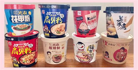 8 Best Sour and Spicy Instant Cup Noodles To Satisfy Your Cravings - The Singapore Women's Weekly