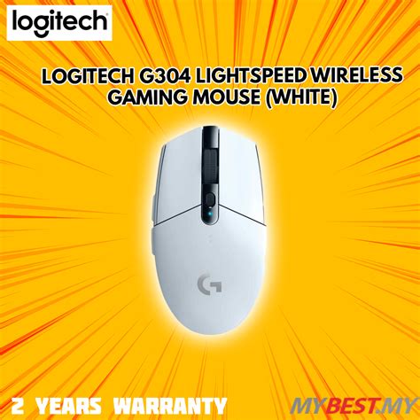 LOGITECH G304 LIGHTSPEED WIRELESS GAMING MOUSE (WHITE)