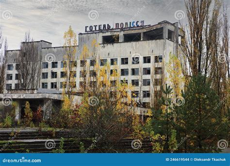 Chernobyl Exclusion Zone Editorial Image | CartoonDealer.com #70500364