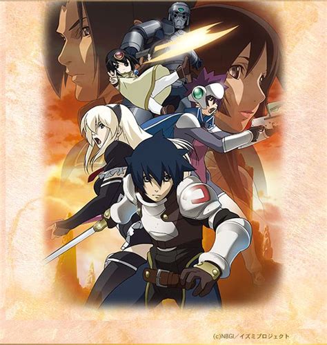 The Tower of Druaga: The Sword of Uruk • Absolute Anime