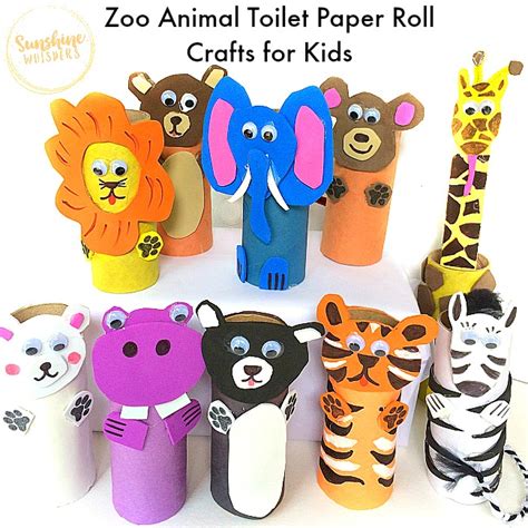 10 Adorable Zoo Animal Toilet Paper Roll Crafts for Kids!