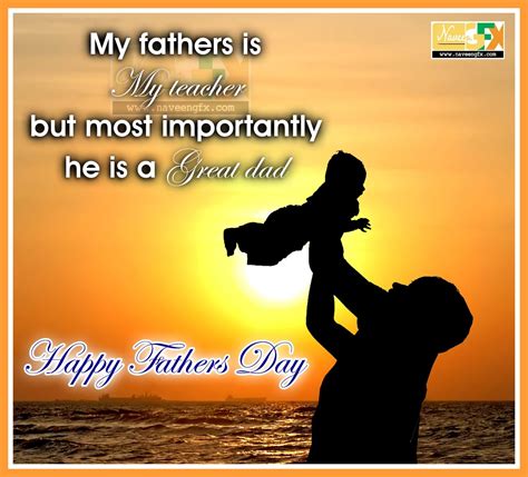 Father's Day Wishes In Tamil