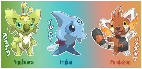 New starters !! by AlouNea on DeviantArt