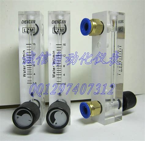 Adjustable panel type small flow meter water LZM 6T liquid flow meter 1.6 16ML/min ml / min-in ...