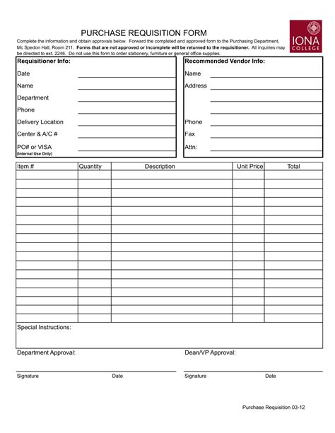 Purchase Requisition Form Template