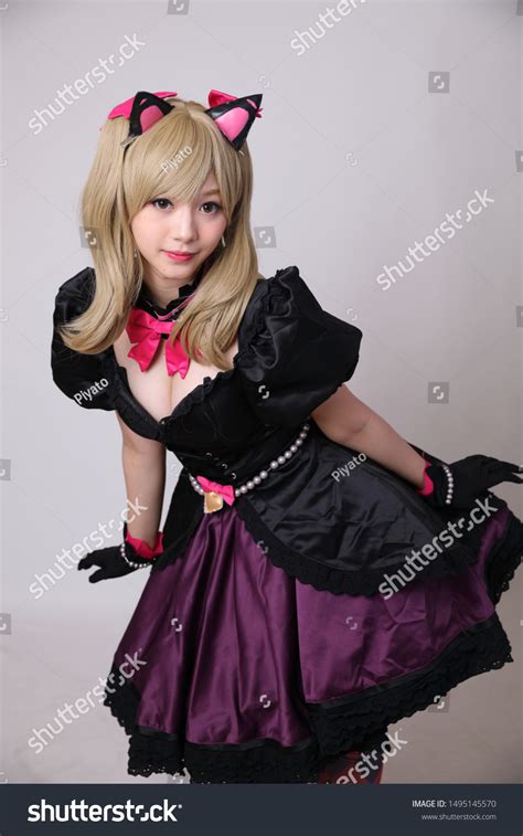 Japan Anime Cosplay Portrait Girl Cosplay Stock Photo 1495145570 | Shutterstock