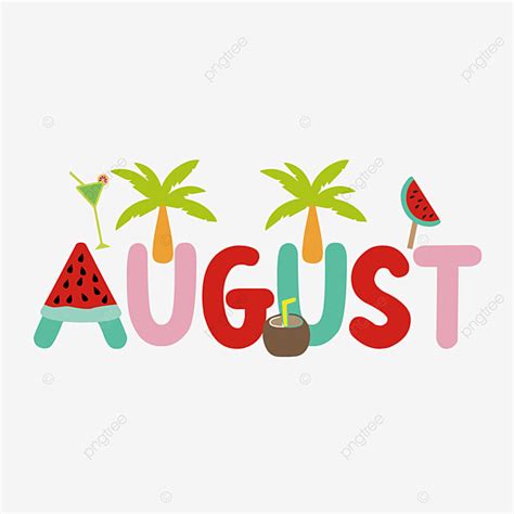 August Summer Clipart Transparent PNG Hd, August Cute Summer Clipart Svg, August, Lovely, Summer ...