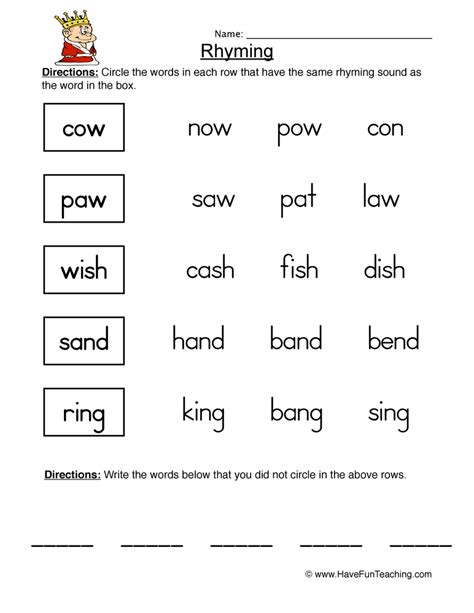 Rhyming Worksheet by Teach Simple