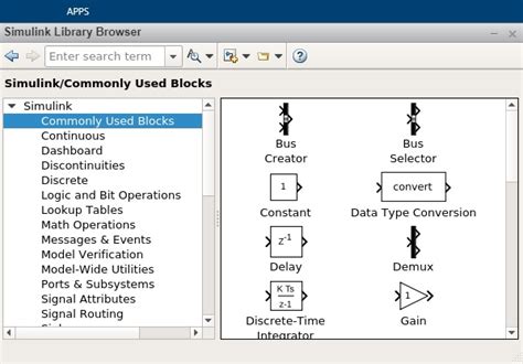 MATLAB Simulink - Introduction