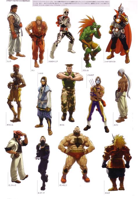 Street fighter art, Street fighter characters, Street fighter