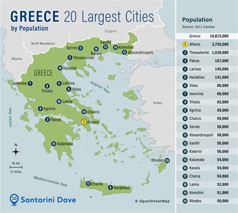 MAPS of GREECE - Cities, Greek Islands, Ancient Greece