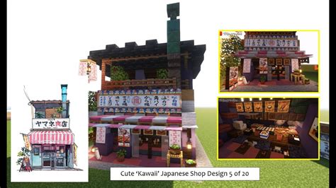 Cute 'Kawaii' Japanese Shop Design - Eatery (5 of 20) - YouTube