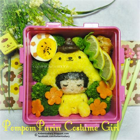 Karenwee's Bento Diary: Bento2014#Jun19~PomPomPurin Costume Girl