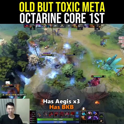 Old Meta Mid with Octarine First Item | Old Meta Mid with Octarine First Item | By Sumiya