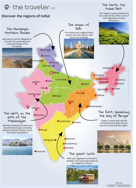 Places to visit India: tourist maps and must-see attractions