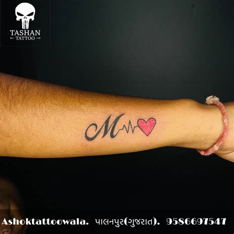 M Letter Tattoo | Tattoo lettering, M tattoos, Tattoos