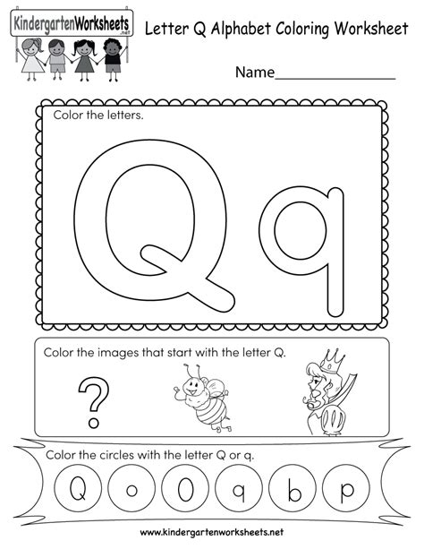 Letter Q Worksheets For Kindergarten – Askworksheet