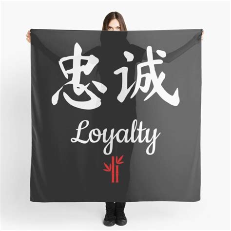 Chinese Calligraphy Loyalty Gifts & Merchandise | Redbubble