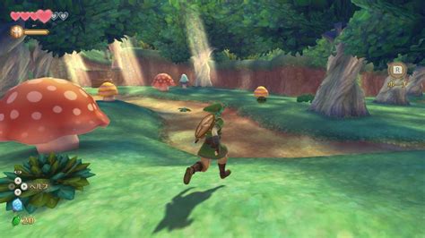 The Legend of Zelda: Skyward Sword HD Receives New Screenshots and Loftwing Footage