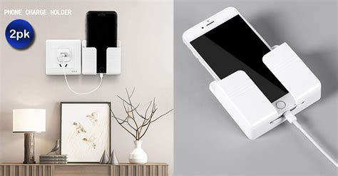 2 Pack: Cell Phone Wall Mount Holder